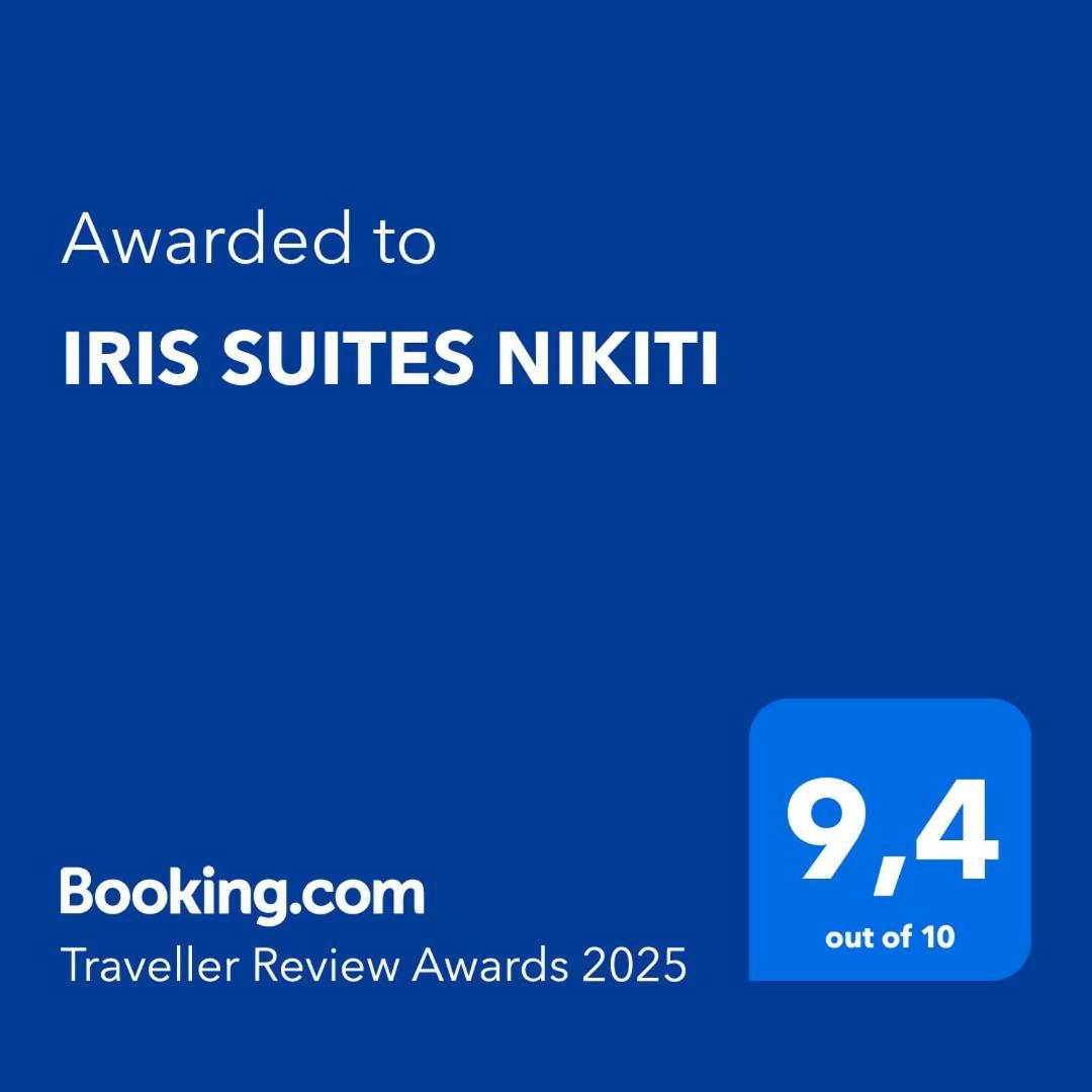 Iris Suites Nikiti Extérieur photo
